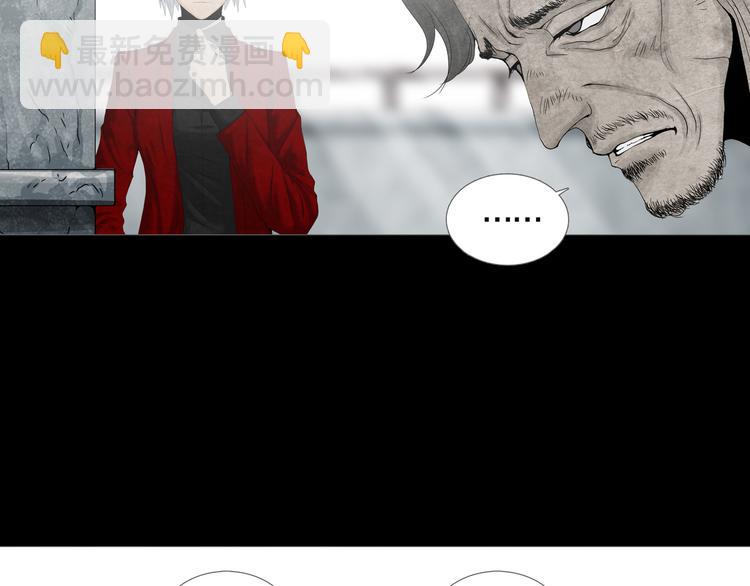 第19章  天台之战(1/2)-第21话