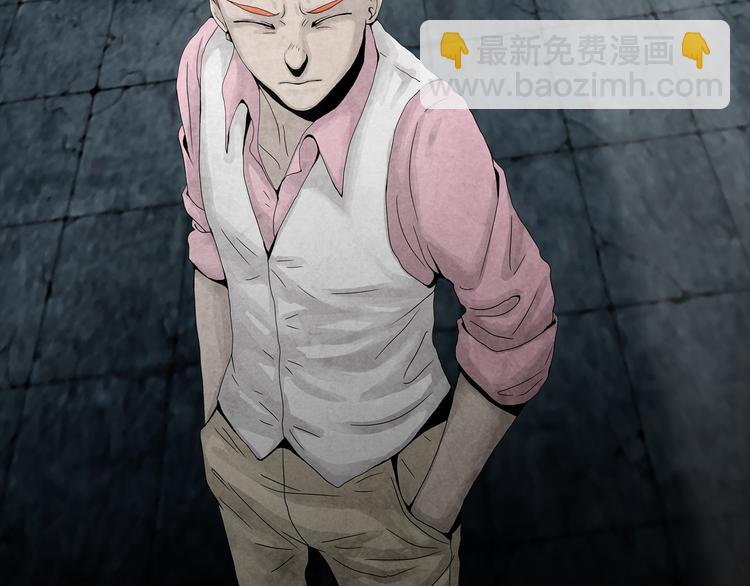 第19章  天台之战(1/2)-第21话