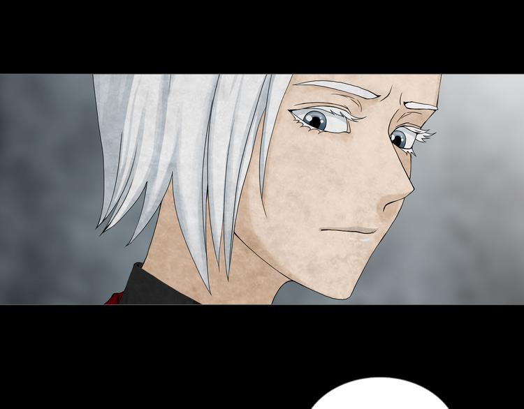 第21章  苏湄的选择(1/2)-第23话