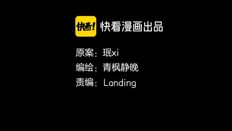 第23章 来自地狱(1/2)-第25话