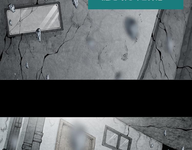 第23章 来自地狱(1/2)-第25话