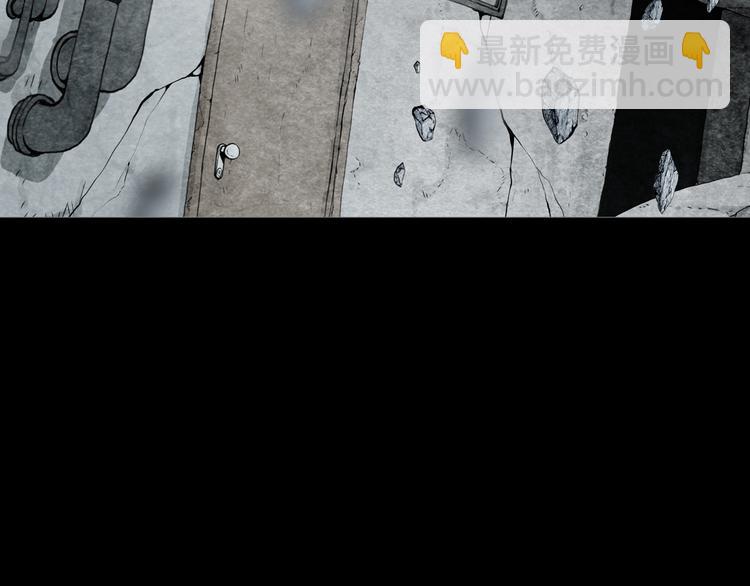 第23章 来自地狱(1/2)-第25话