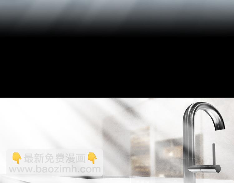 第25章  亚当(1/2)-第27话