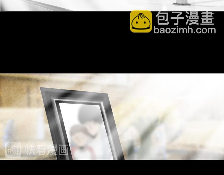 第25章  亚当(1/2)-第27话