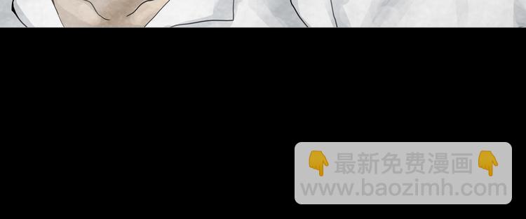 第25章  亚当(1/2)-第27话