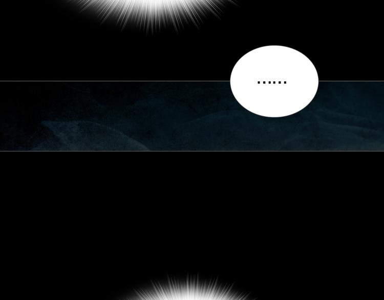 第25章  亚当(1/2)-第27话