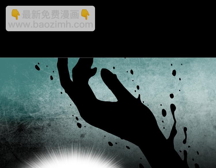 第25章  亚当(1/2)-第27话