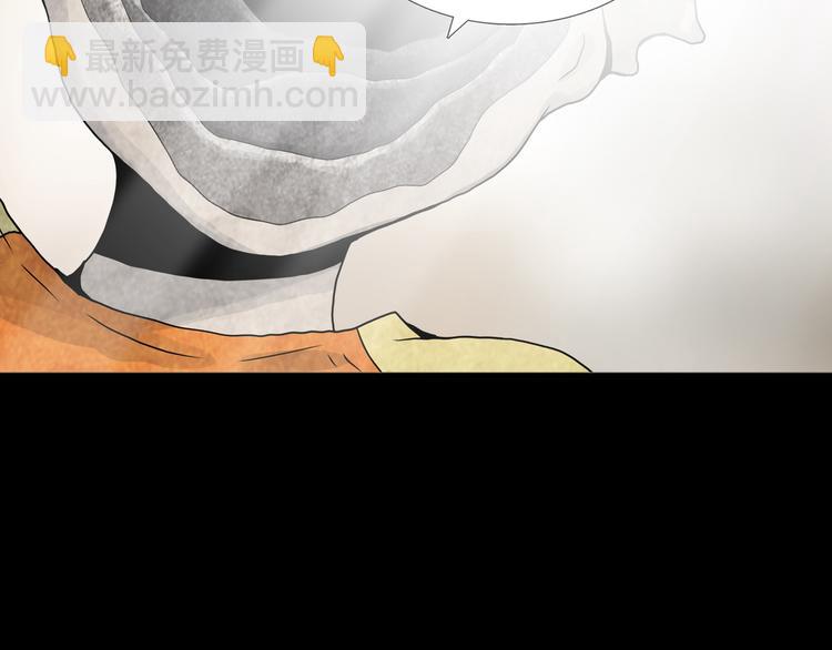 第25章  亚当(1/2)-第27话