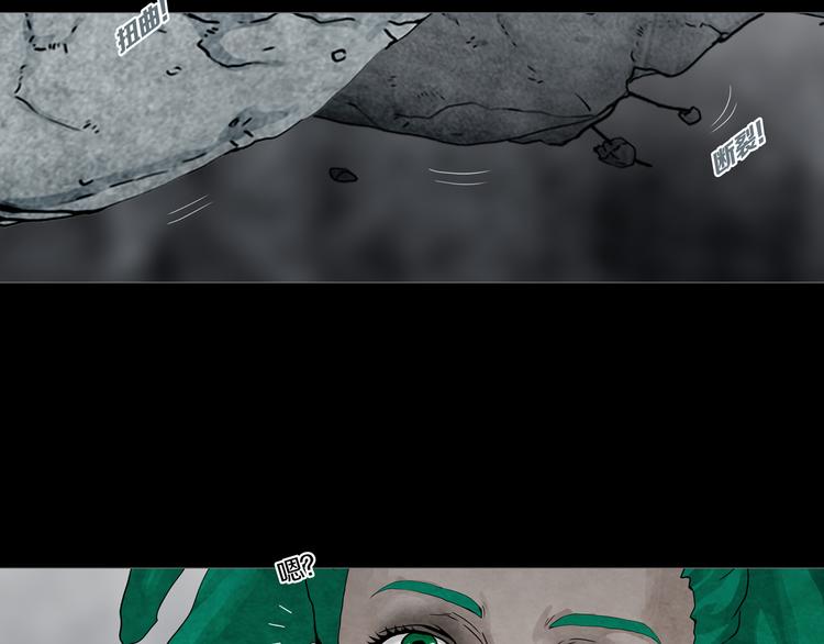 第29章  选择与决定(1/2)-第31话