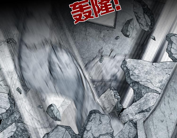 第29章  选择与决定(1/2)-第31话