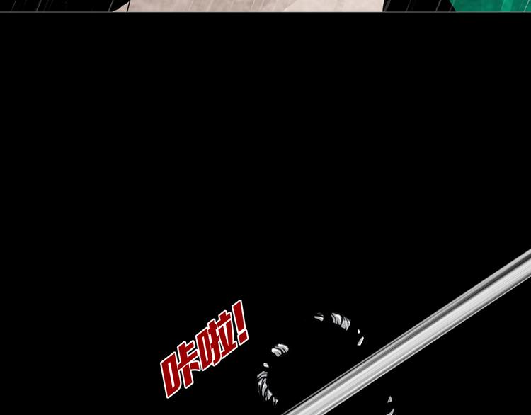 第31章   众生地狱(1/2)-第33话