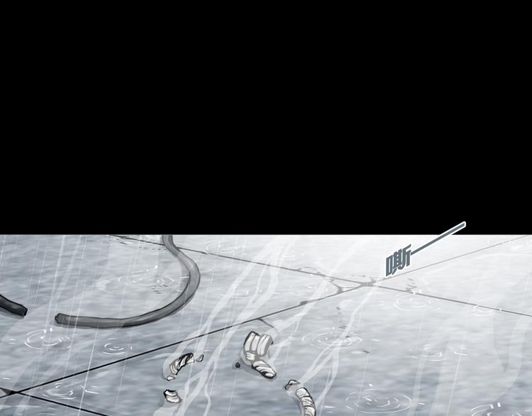 第31章   众生地狱(1/2)-第33话