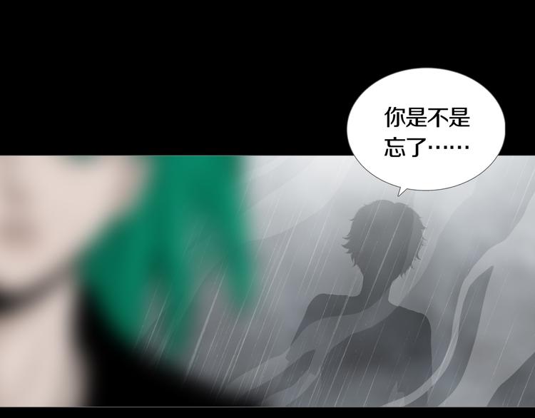 第31章   众生地狱(1/2)-第33话