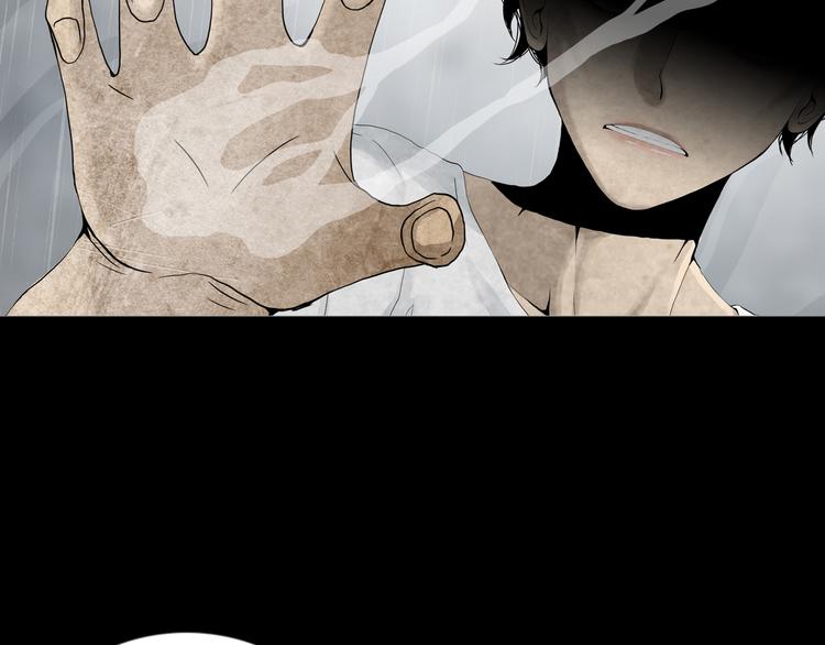 第31章   众生地狱(1/2)-第33话