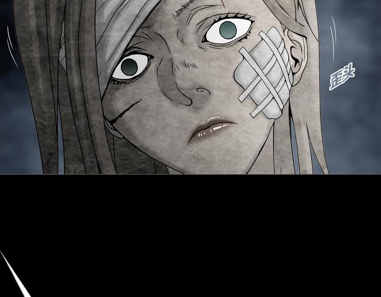 第6章 撕裂VS觉醒(1/2)-第7话