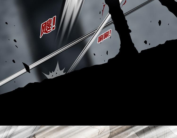 第6章 撕裂VS觉醒(1/2)-第7话