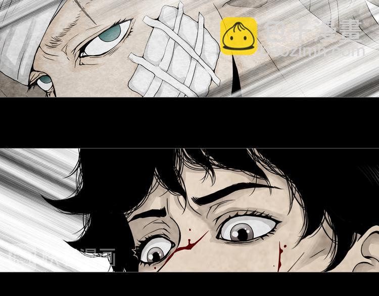 第6章 撕裂VS觉醒(1/2)-第7话