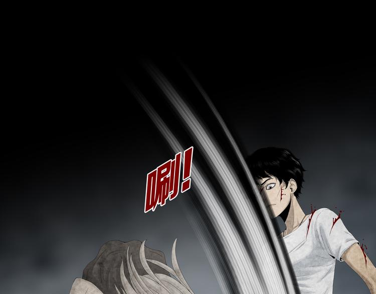 第6章 撕裂VS觉醒(1/2)-第7话