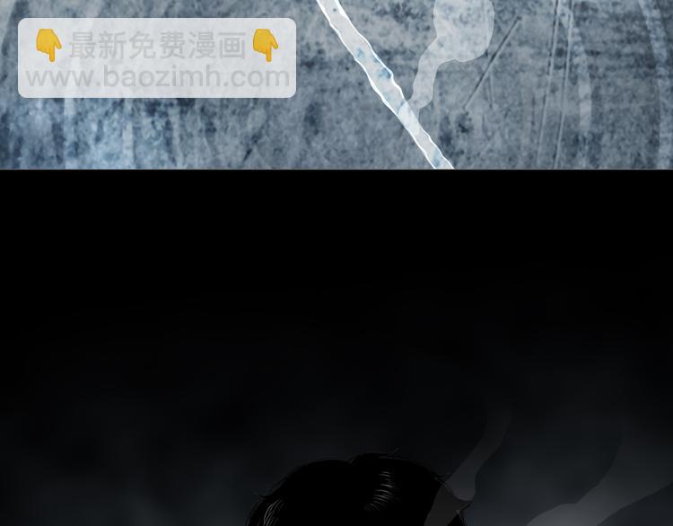 第6章 撕裂VS觉醒(1/2)-第7话