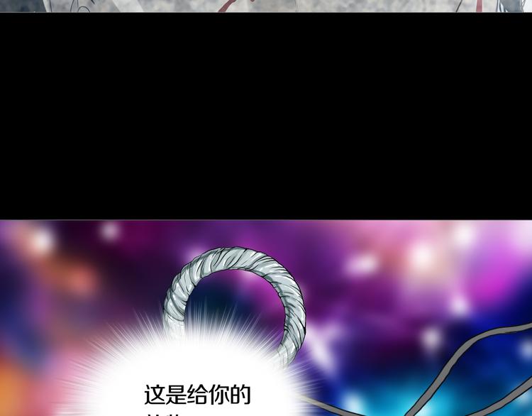 第6章 撕裂VS觉醒(1/2)-第7话