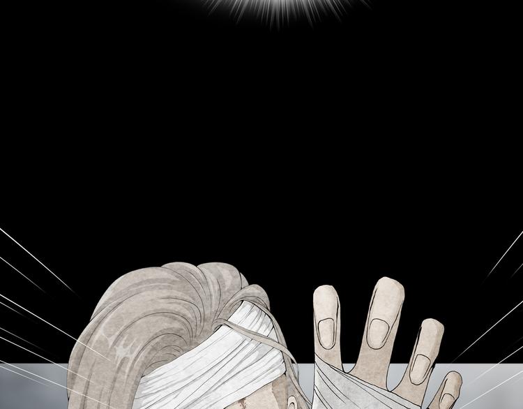 第6章 撕裂VS觉醒(1/2)-第7话