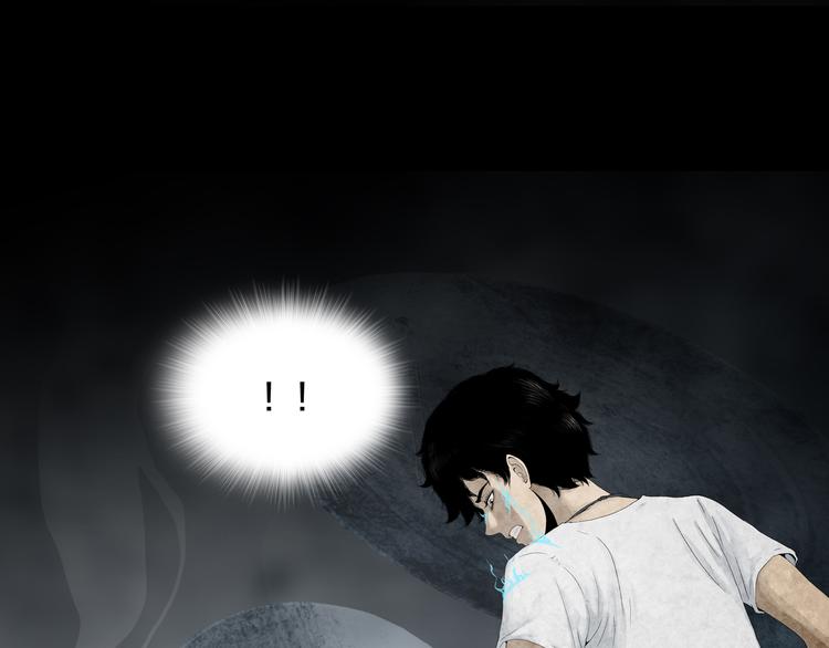 第6章 撕裂VS觉醒(1/2)-第7话