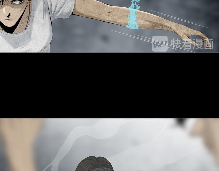 第6章 撕裂VS觉醒(1/2)-第7话