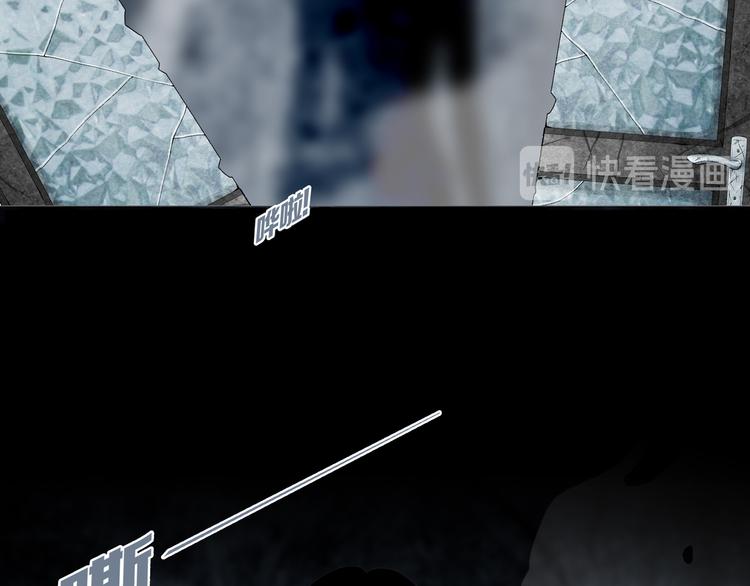 第6章 撕裂VS觉醒(1/2)-第7话