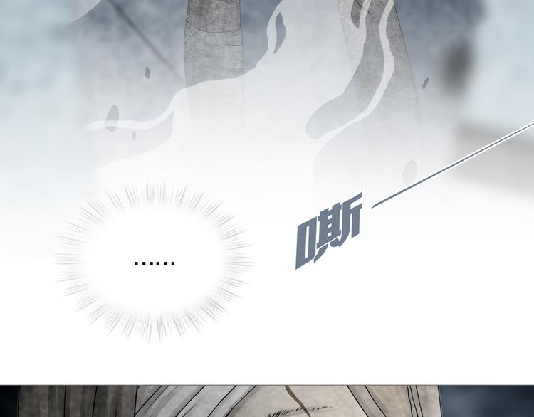 第6章 撕裂VS觉醒(1/2)-第7话