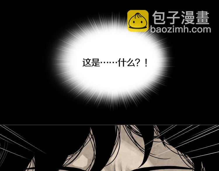 第8章  时间线(1/2)-第9话