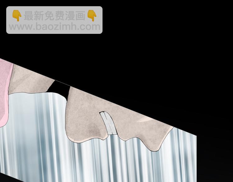 第8章  时间线(1/2)-第9话