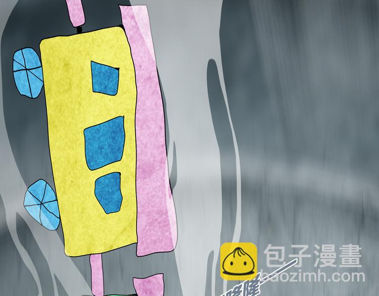 第8章  时间线(1/2)-第9话