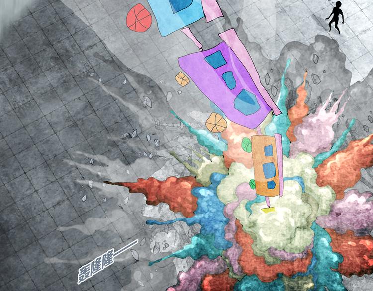 第8章  时间线(1/2)-第9话