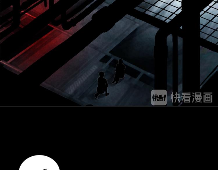 第8章  时间线(1/2)-第9话