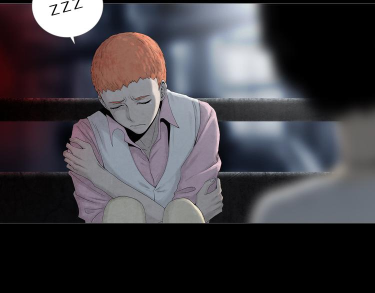 第8章  时间线(1/2)-第9话