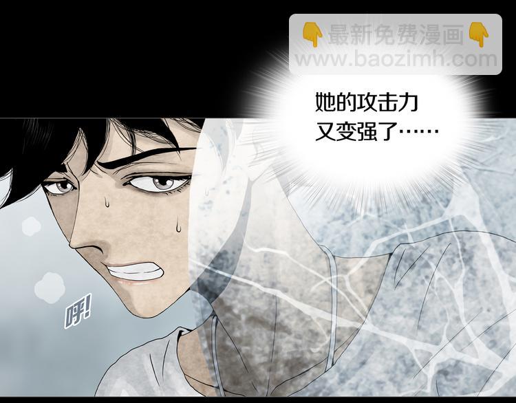 第8章  时间线(1/2)-第9话