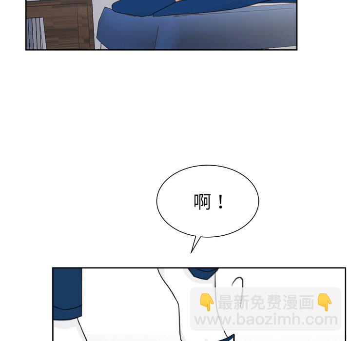 歡迎光臨魔女商店 - 第 11 話(1/3) - 2