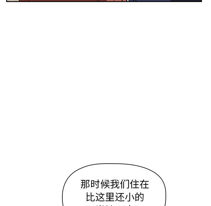 欢迎进入梦幻直播间 - 13(2/3) - 7