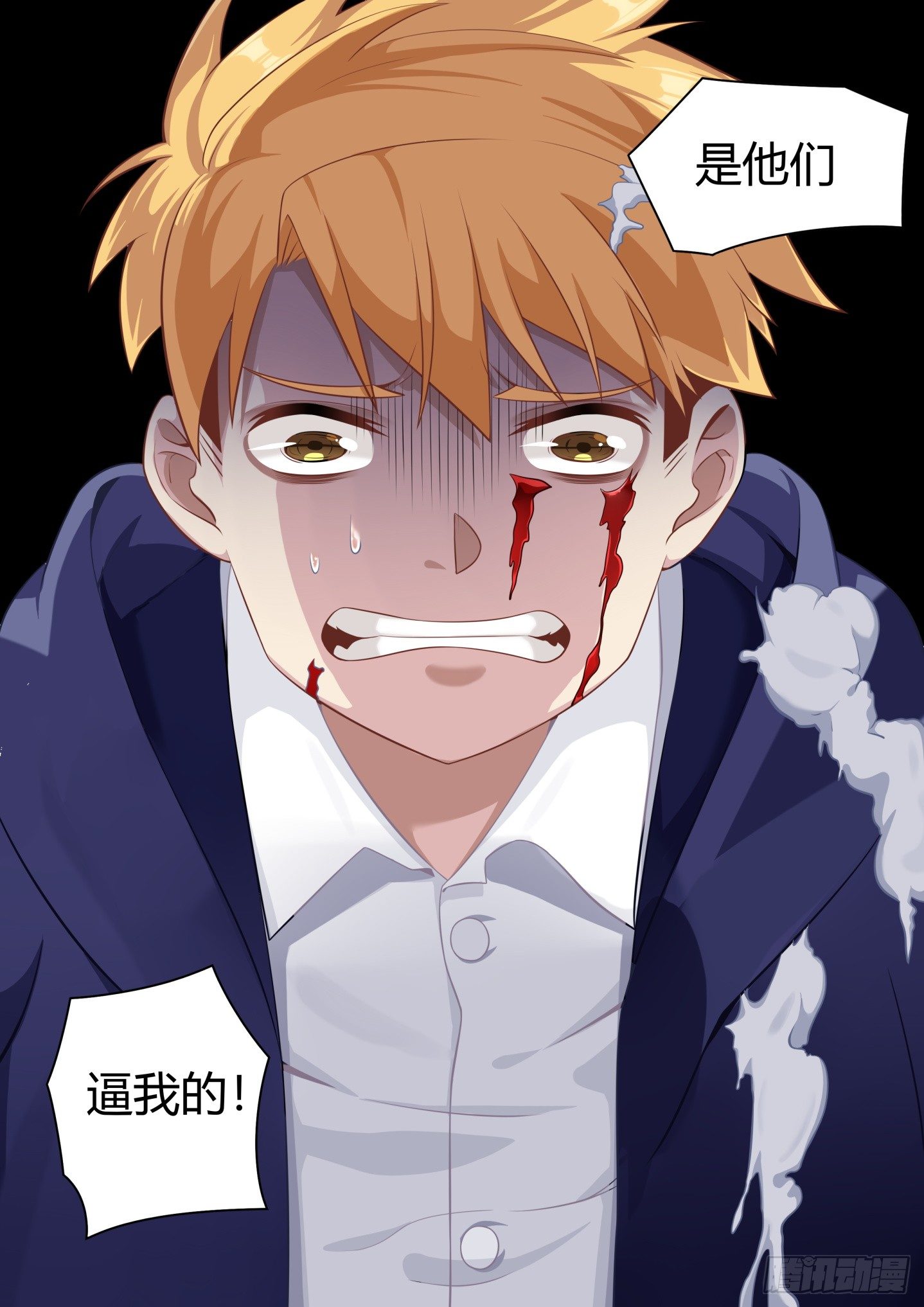 第2话：裁决者的游戏（3）-第11话