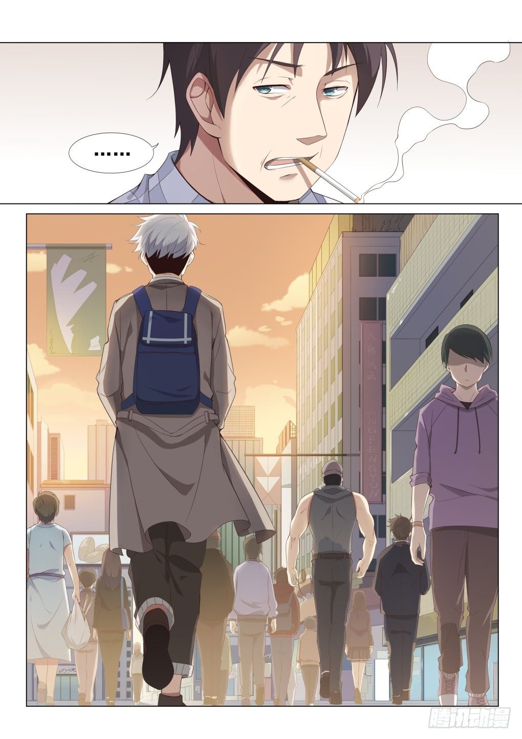 第4话：拨云见日（3）-第23话