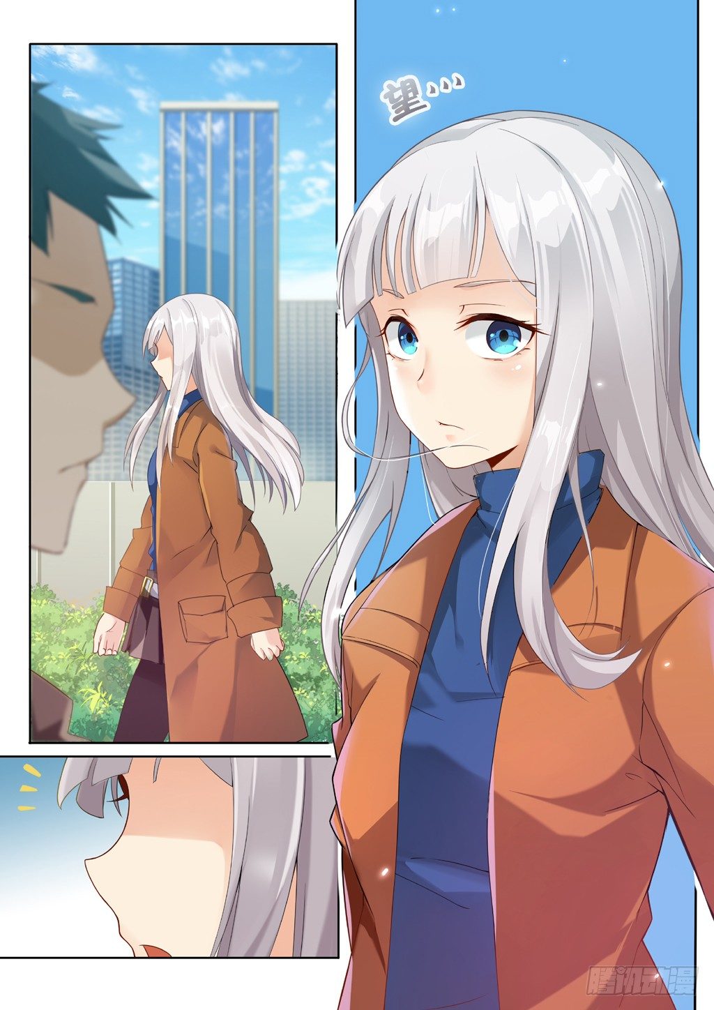 第1话：欢迎来到地球（1）-第5话