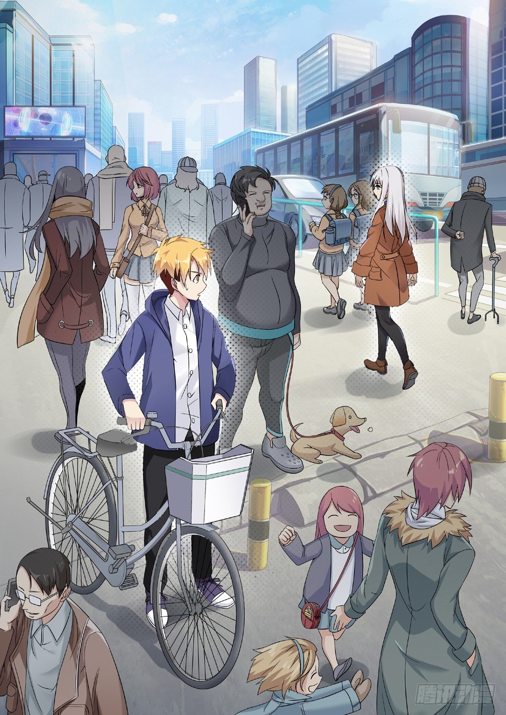 第1话：欢迎来到地球（1）-第5话