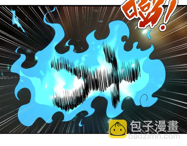 第9话 明枪暗箭！(1/2)-第11话