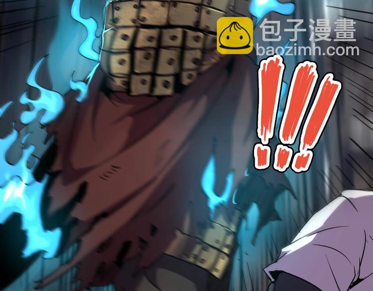 第9话 明枪暗箭！(1/2)-第11话