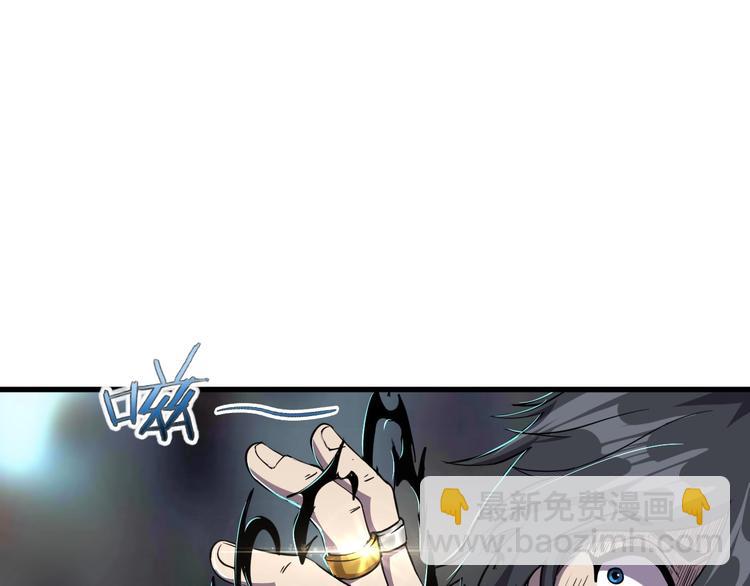 第9话 明枪暗箭！(1/2)-第11话