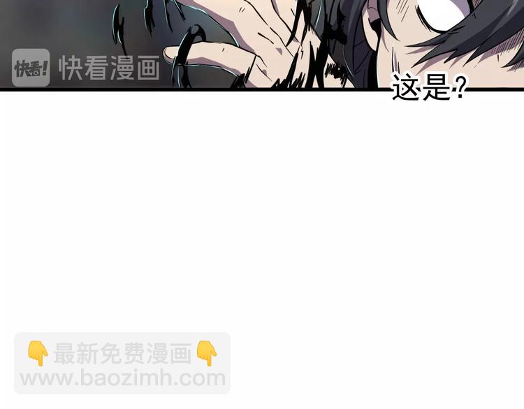 第9话 明枪暗箭！(1/2)-第11话