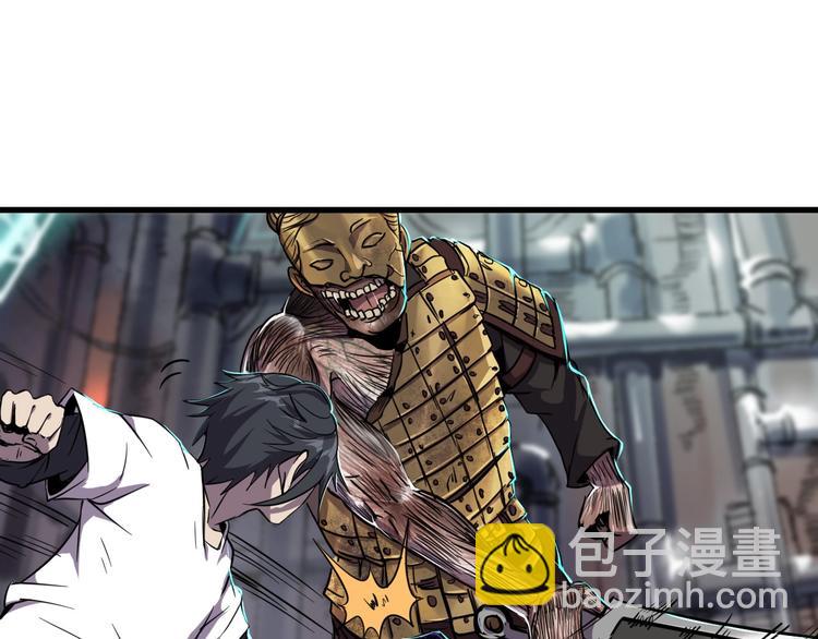 第9话 明枪暗箭！(1/2)-第11话