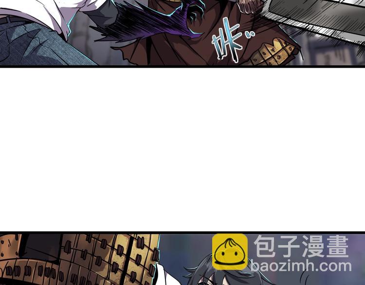 第9话 明枪暗箭！(1/2)-第11话