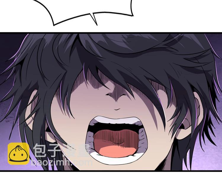 第9话 明枪暗箭！(1/2)-第11话