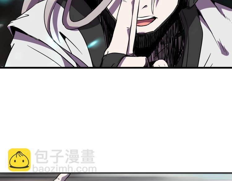 第9话 明枪暗箭！(1/2)-第11话